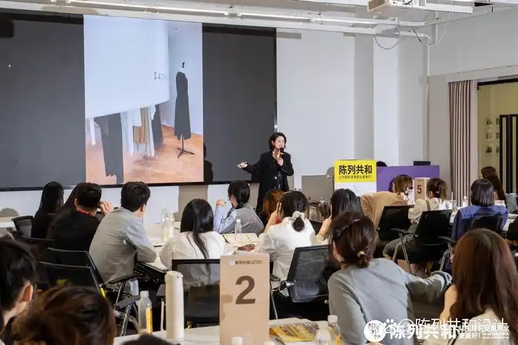 门店陈列培训