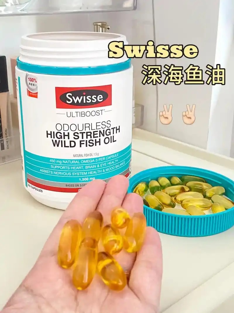 鱼油软胶囊