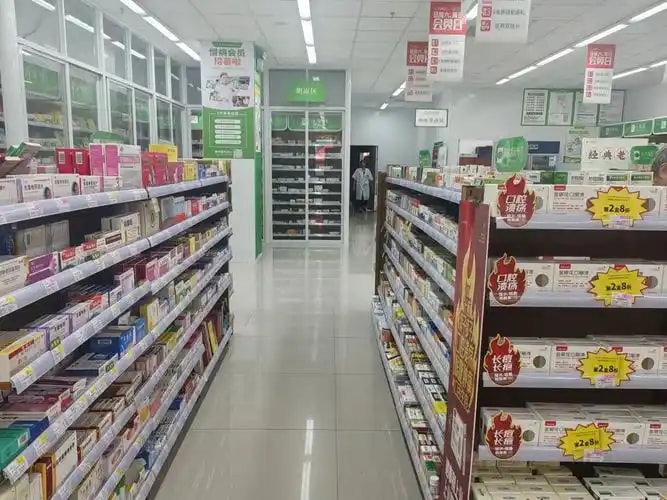社区店联营