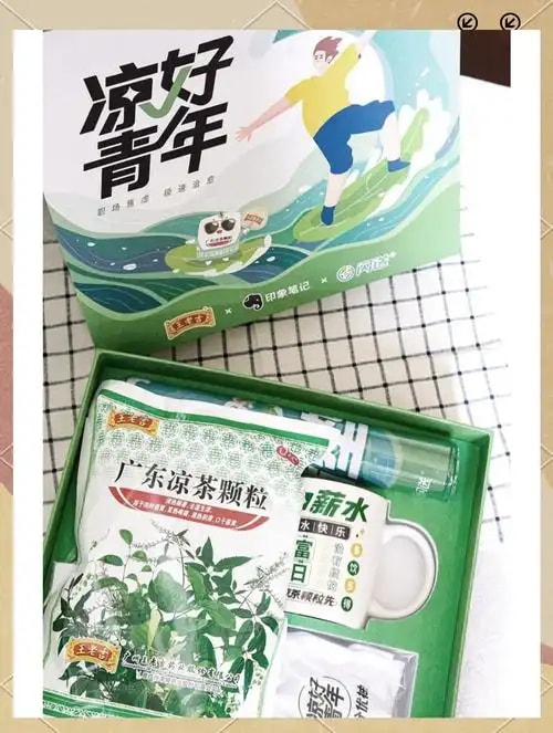 凉茶颗粒