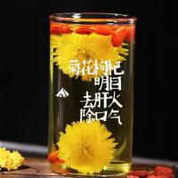 菊花枸杞茶