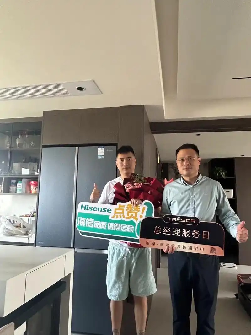 售后回访托管