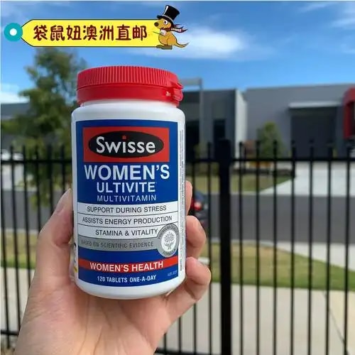 复合维生素
