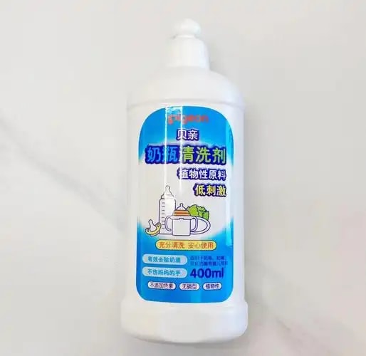 奶瓶清洁剂