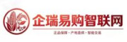 企瑞易购智联网