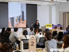 健康生活区域代理招商