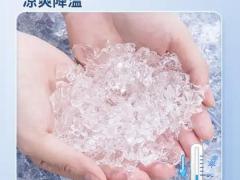 社区团购渠道对接日用百货的三点建议