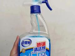 数码配件区域代理招商