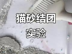纸品卫浴区域代理招商