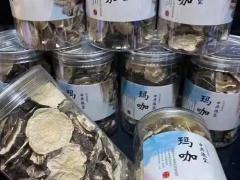 母婴健康区域代理招商