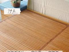 2026健康产品采购对接会