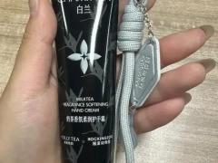 求购宠物日用 850件