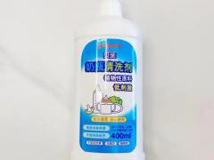 观众预登记说明