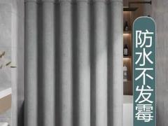 2026健康生活与日用百货博览会第8站