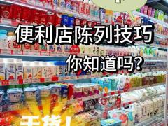 医疗辅具家用场景需求升温