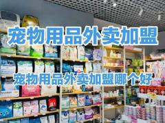 文具办公政企团购询盘增多