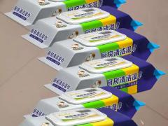 求购百货杂货 650件