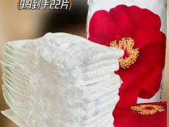 纸品卫浴集采议价与品质把控