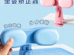 求购售后维保 1100件