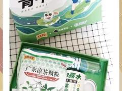 季节好物区域代理招商