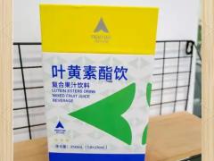 2026健康生活与日用百货博览会第7站