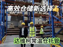 健康讲座如何带动线下转化