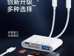 多士炉