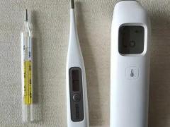 蛋白粉罐装