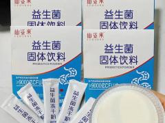 社区团购供货服务
