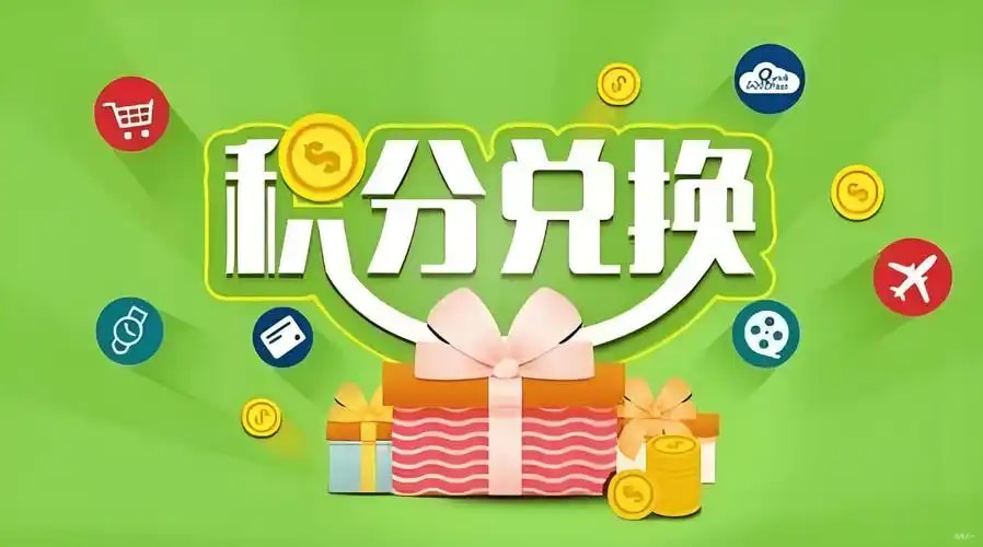 内容种草联营