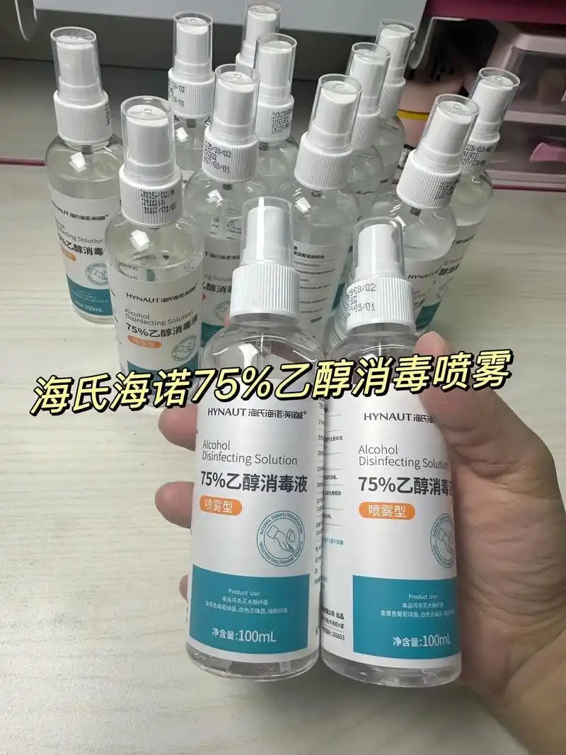 四季养生茶饮搭配