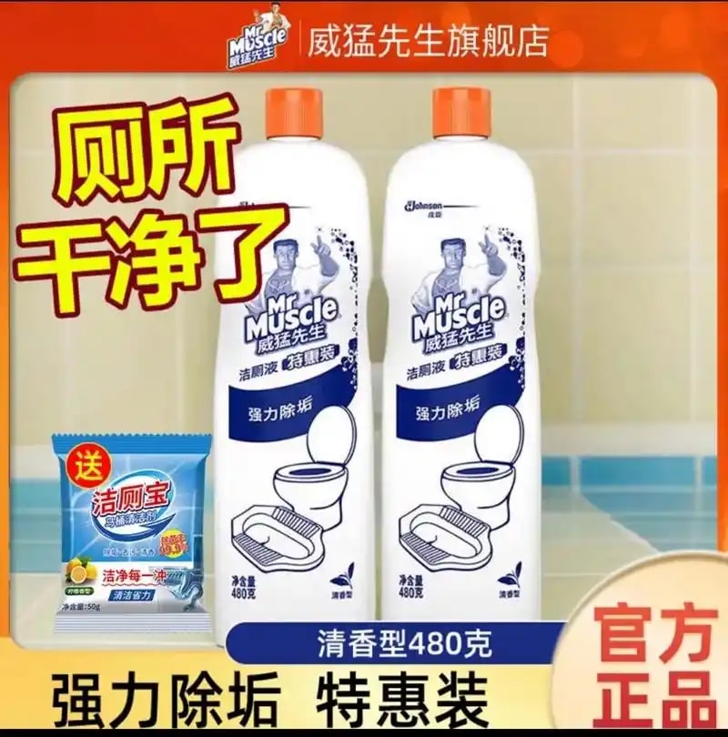 睡眠质量提升小技巧