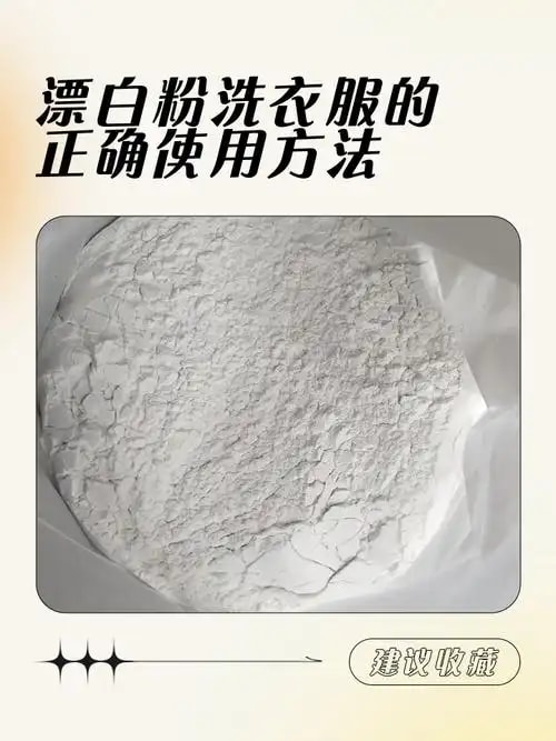 居家健身十分钟热身