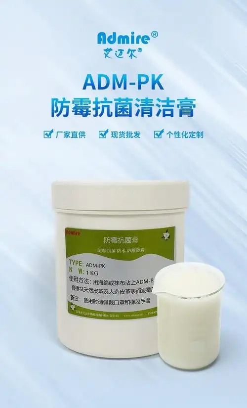 血压自测注意事项