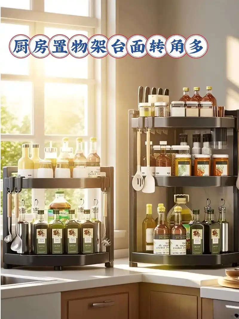 血糖管理日常习惯
