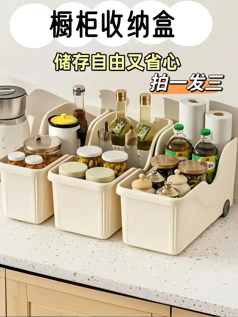 健康生活作息建议